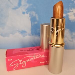 NEW Mary Kay Signature Creme Lipstick GOLD DUST 2311